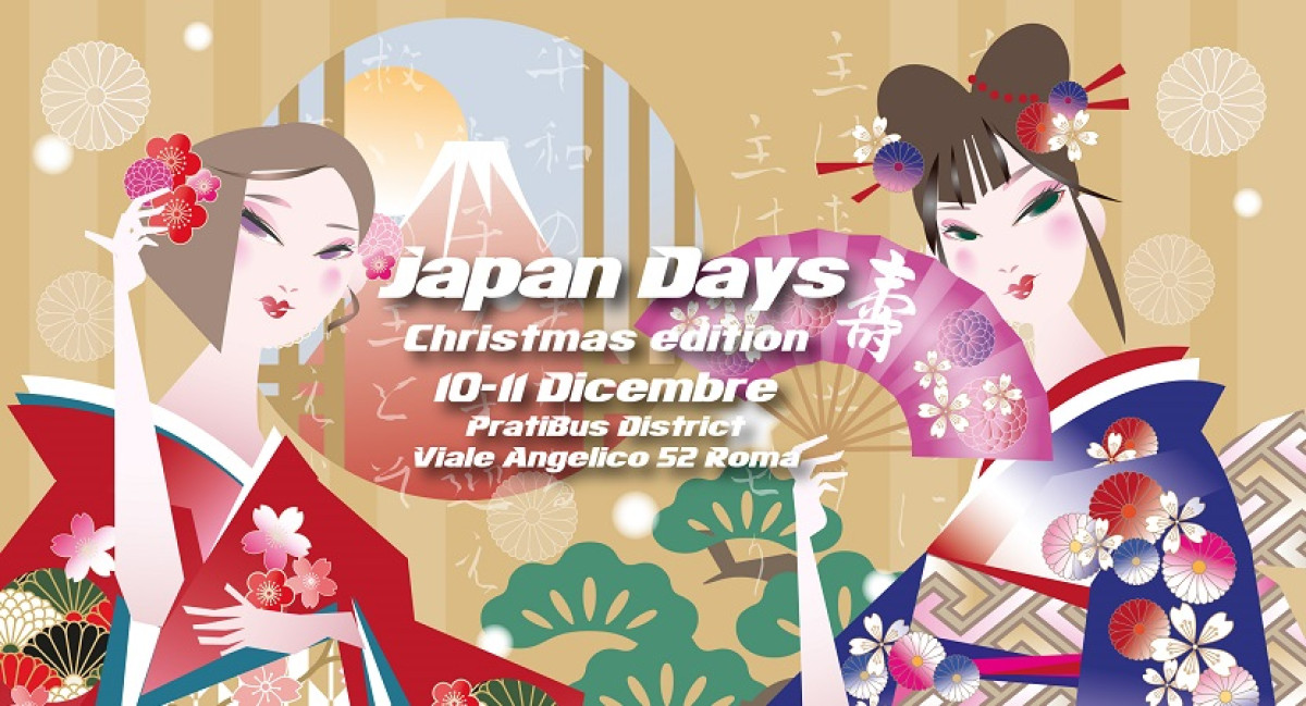 ABBONAMENTO JAPAN DAYS CHRISTMAS EDITION