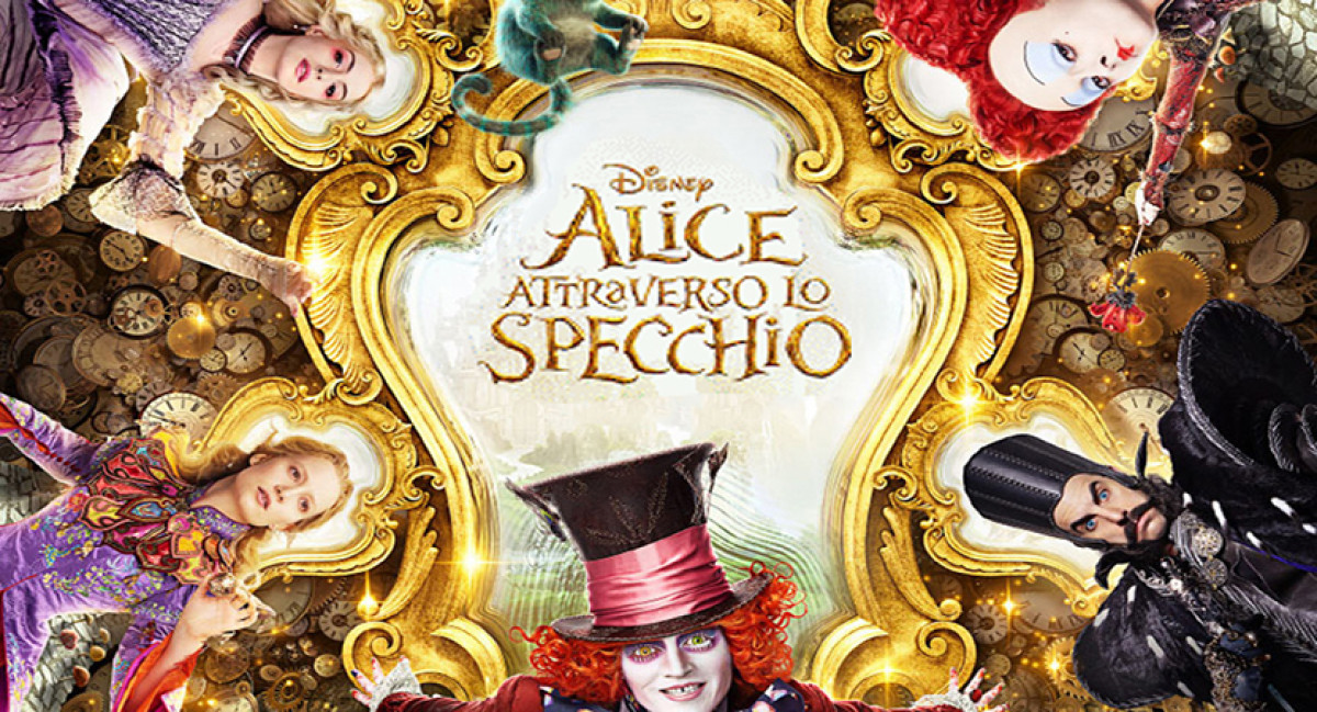 ALICE ATTRAVERSO LO SPECCHIO