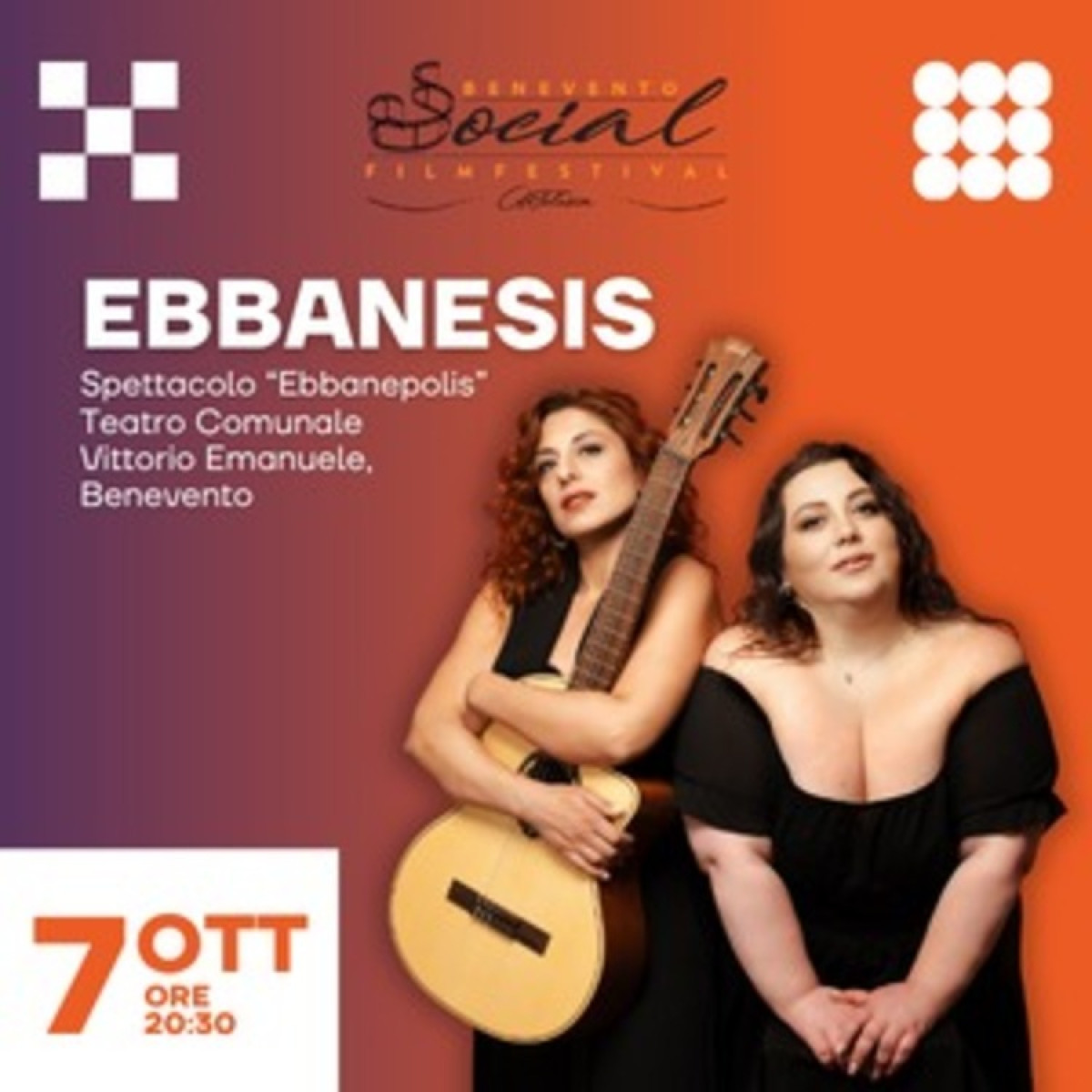 EBBANEPOLIS