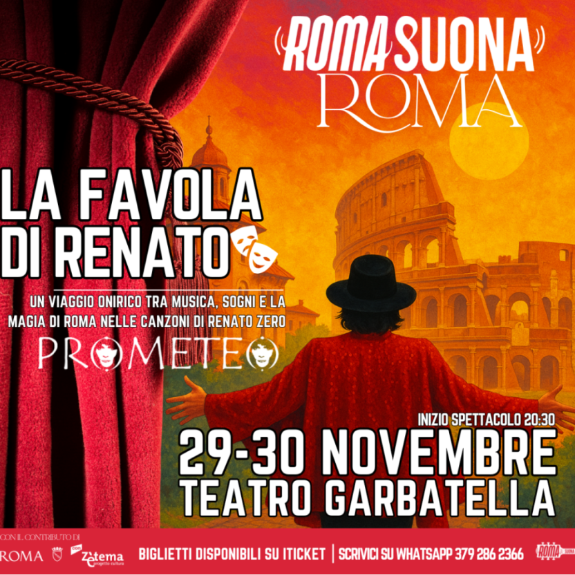 LA FAVOLA DI RENATO - 29 Nov